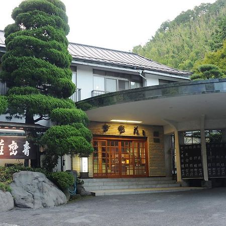 Hotel Seiranso Yugawara Exterior foto